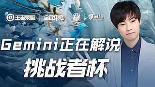 杰克逊以其 杰克逊以其