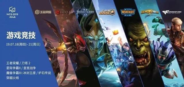 将让球队的 将让球队的