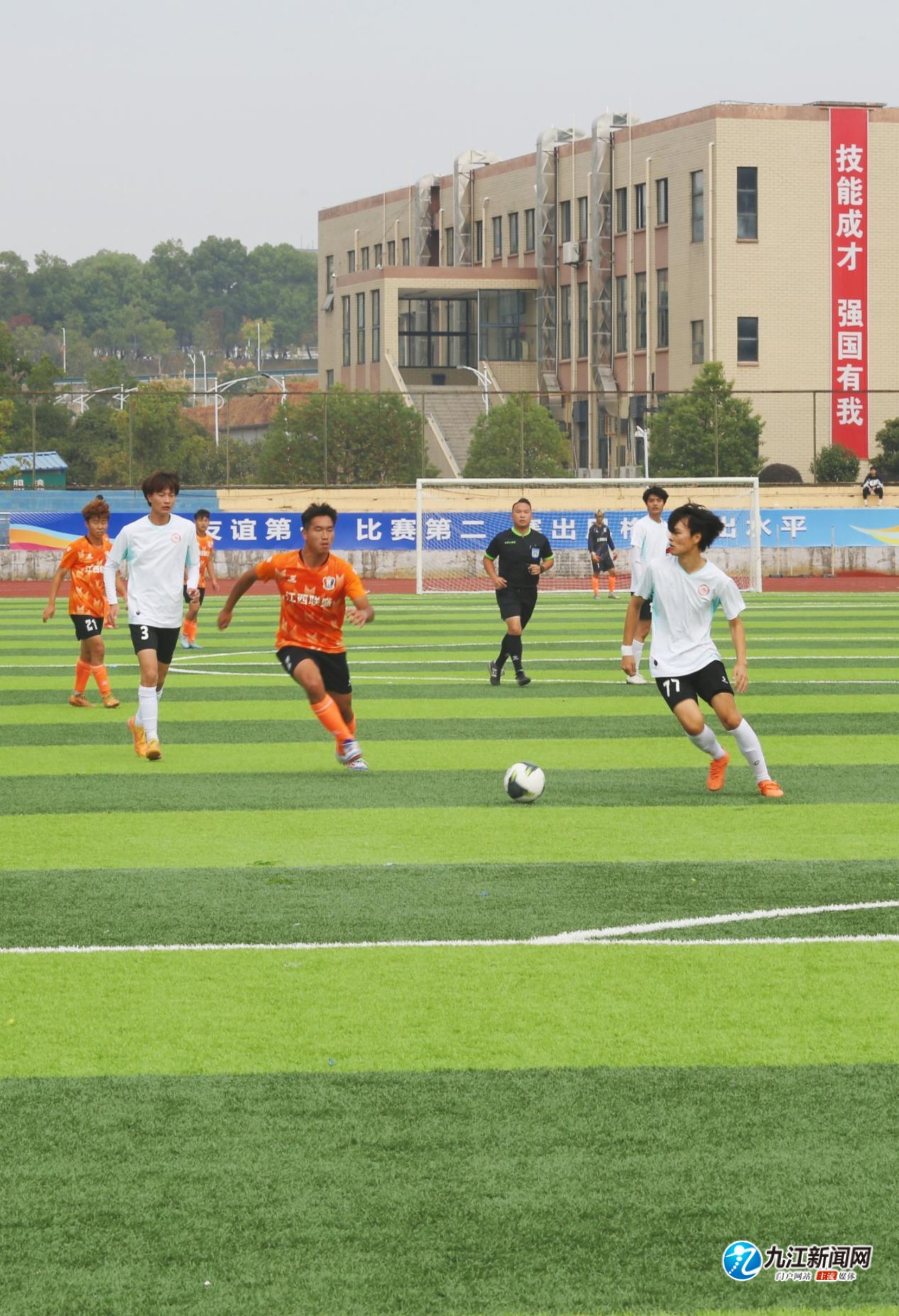 为未来大赛 为未来大赛