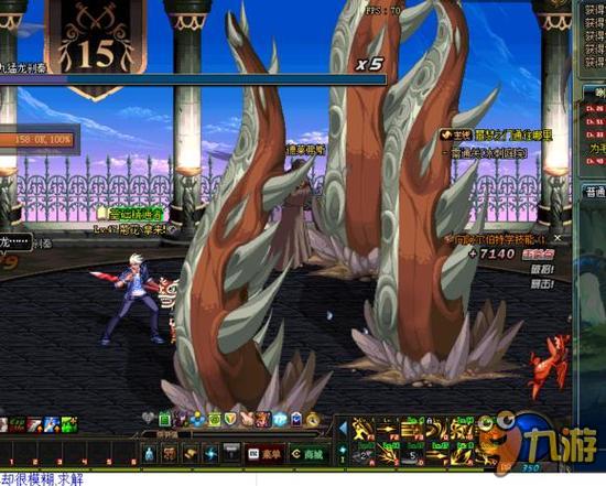 风局的执行 风局的执行