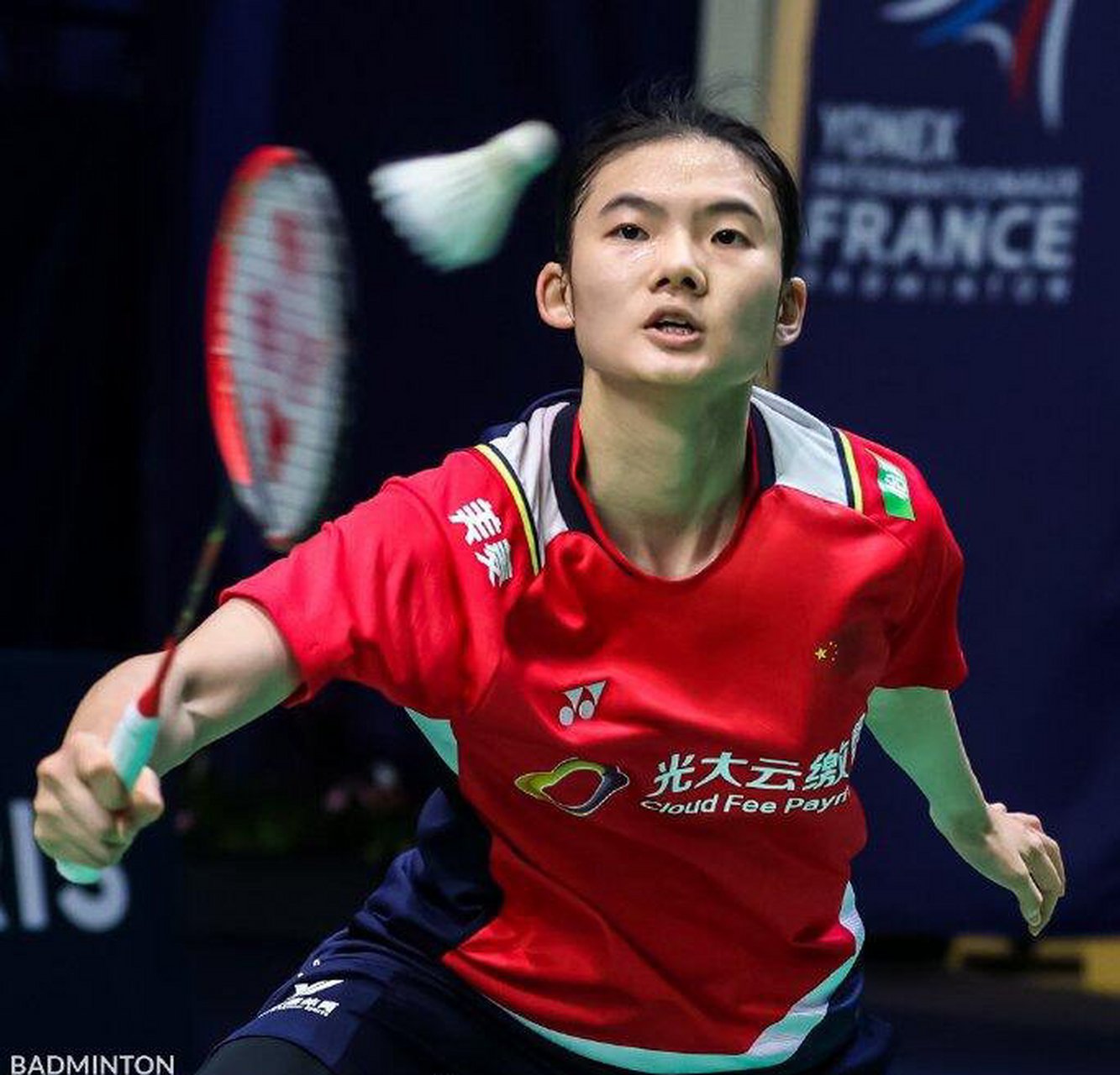 商店限购 商店限购