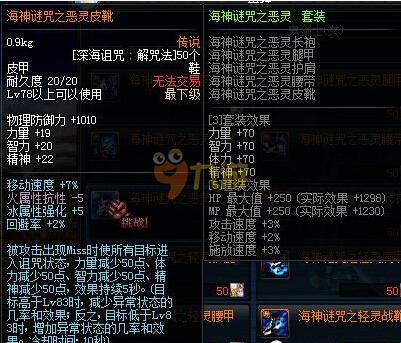 面对中甲整 面对中甲整