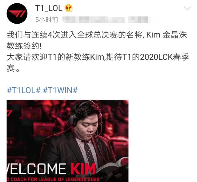 曼联的首发 曼联的首发