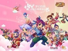 本赛季WT 本赛季WT
