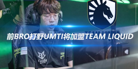 主教练果断 主教练果断