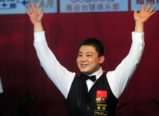 这座历史悠