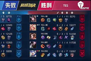 4顺利先下